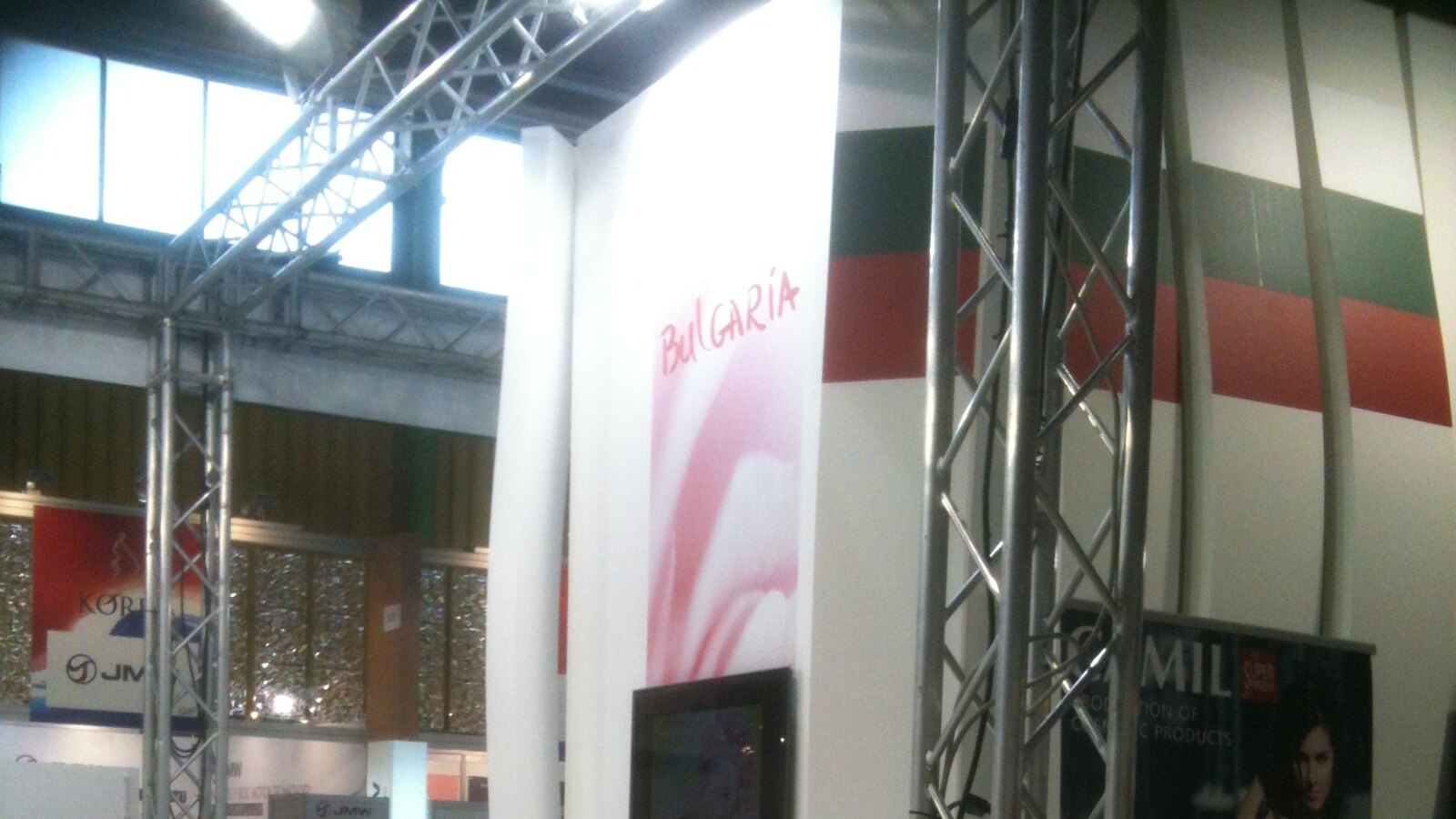 CosmoProf, Bologna, 2014